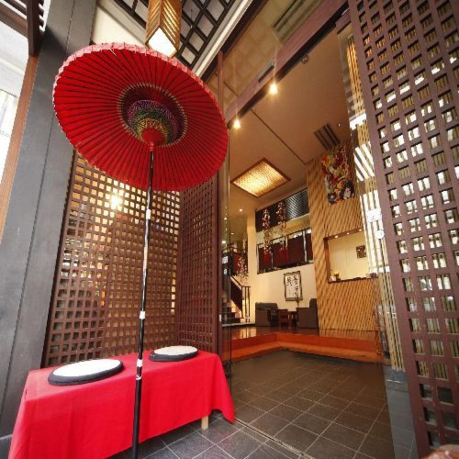 Yuyado Mikannoki Atami  Exterior foto